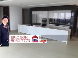 Ardmore 3 (D10), Condominium #124354752